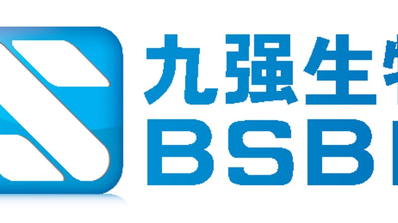 在选择合作伙伴时，要验证其资质，确保其符合国家相关法规要求。以下是一些关键资质：