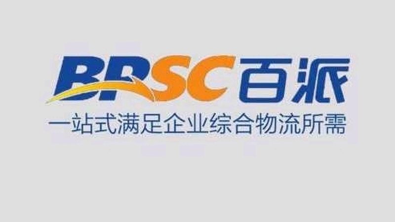 CDMO完整报价流程：揭秘医药研发的“幕后英雄