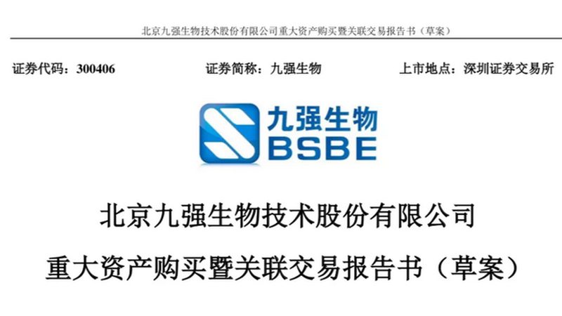 CRO优化案例：揭秘生物制药研发的“幕后英雄