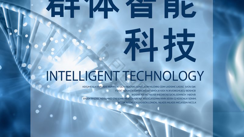 CHO细胞培养基使用，这些关键步骤不可忽视**