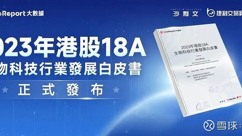 移液器型号大揭秘：如何选择最适合你的实验室利器**