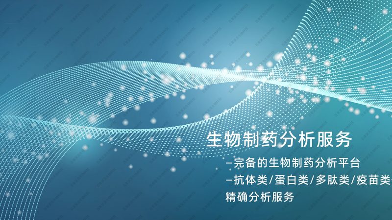 癌症基因检测：如何选择靠谱的医院？**