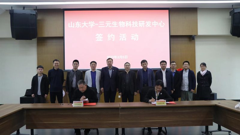 北京elisa试剂盒：精准检测的得力助手**